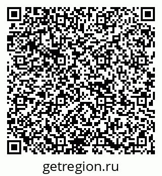 79261110802