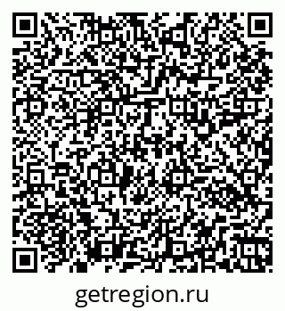 79261110820