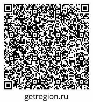 79261110821