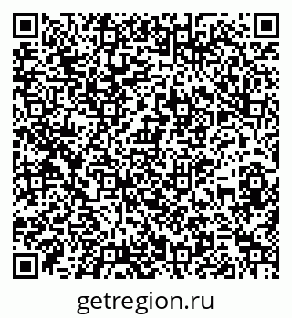 79261110824