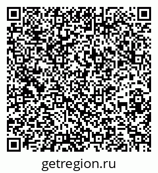79261110833