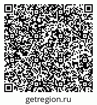 79261110880