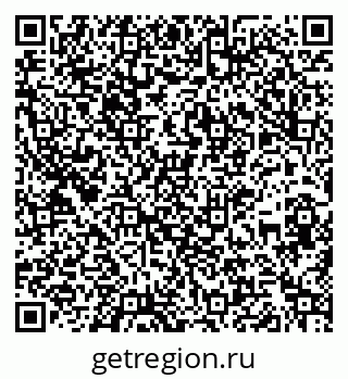 79261110900