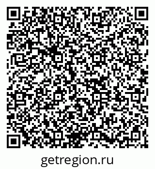 79261110912