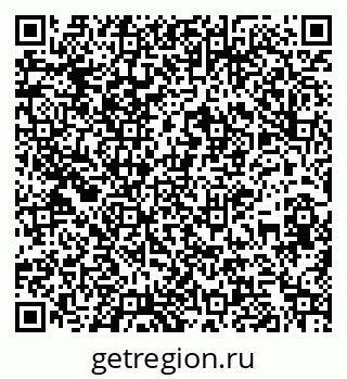 79261110932
