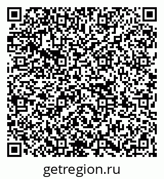 79261110992