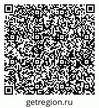 79261111001