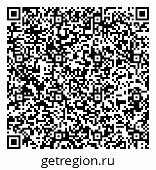 79261111002