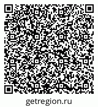 79261111007