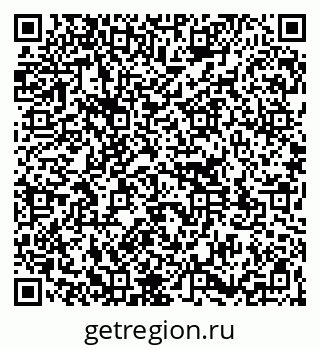 79261111016