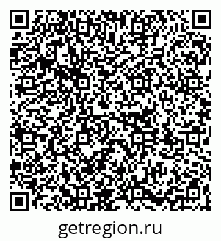 79261111019