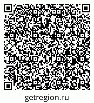 79261111090