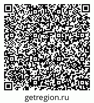 79261111111