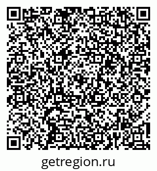 79261111165