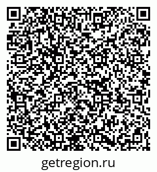 79261111190