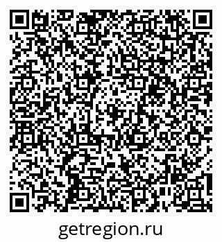 79261111195