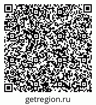 79261111196