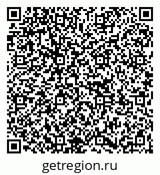 79261111198
