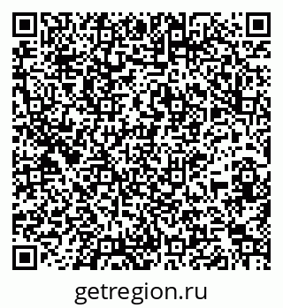 79261111205