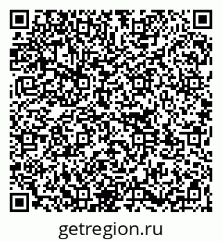 79261111211