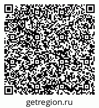 79261111237