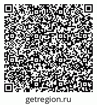 79261111284