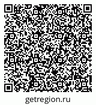 79261111296