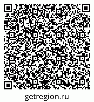 79261111369