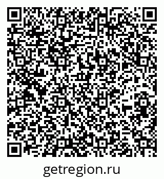 79261111379