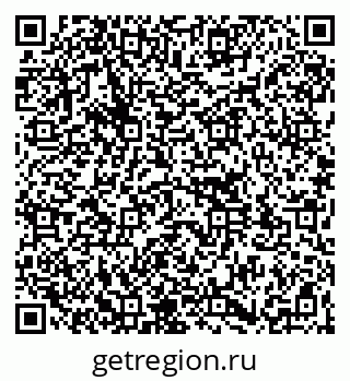79261111382