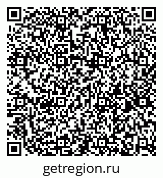 79261111392