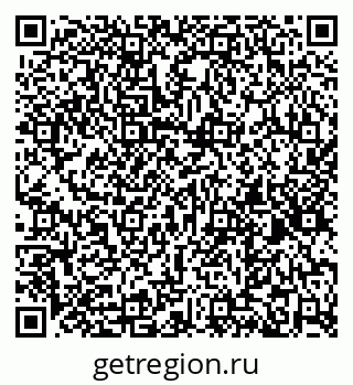 79261111402