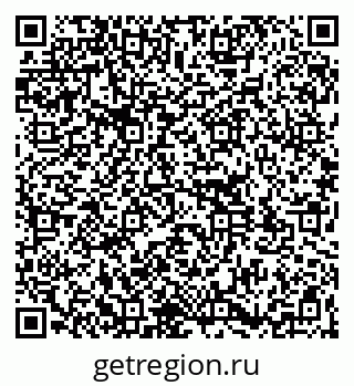 79261111408
