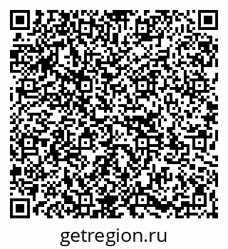 79261111425