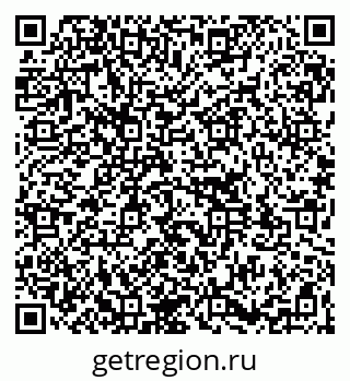 79261111470