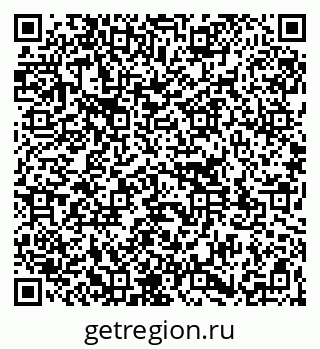 79261111480