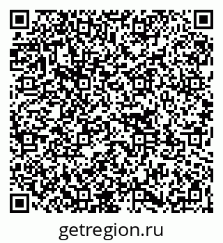 79261111485