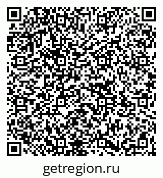 79261111492