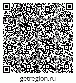 79261111599
