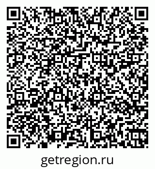 79261111658