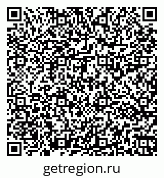 79261111670