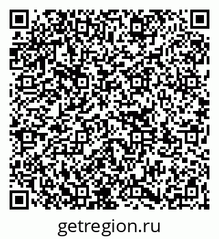 79261111688
