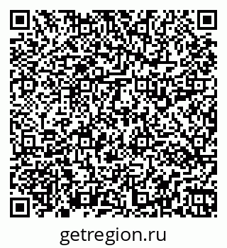 79261111701