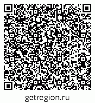 79261111703