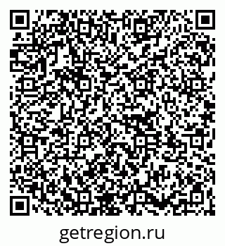 79261111737