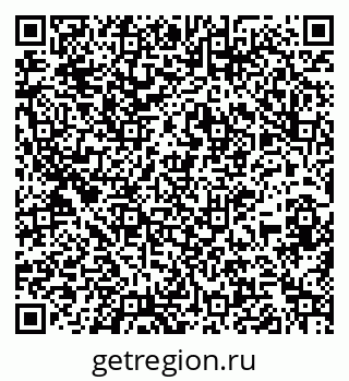 79261111840