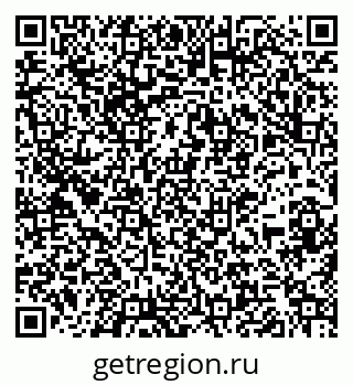 79261111849