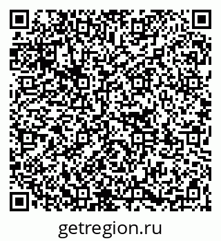 79261111850