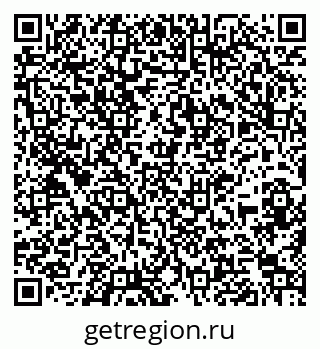 79261111865
