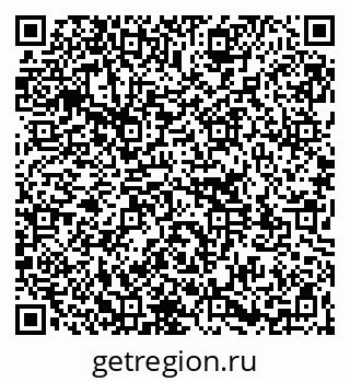 79261111866